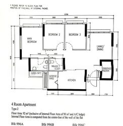 Blk 996A Buangkok Tropica (Hougang), HDB 4 Rooms #543050291